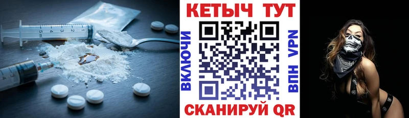 КЕТАМИН VHQ  Фрязино 