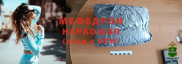 кокс Абдулино