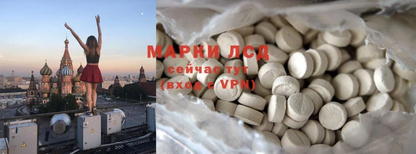 кокс Абдулино
