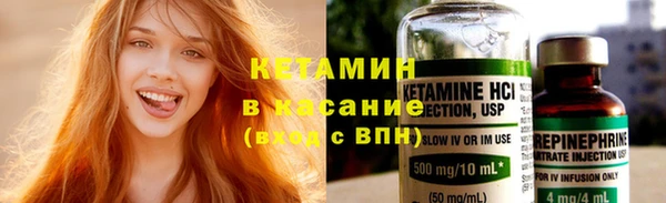 кокс Абдулино