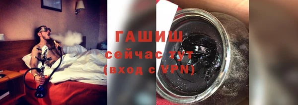 кокс Абдулино