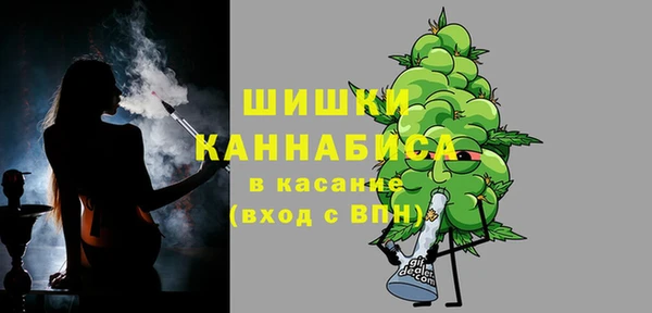 марихуана Переславль-Залесский