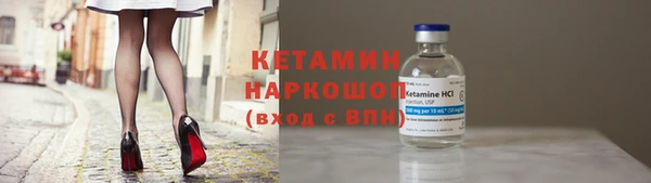 прущий лед Покров