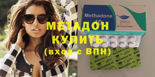 кокс Абдулино