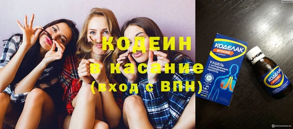 кокс Абдулино