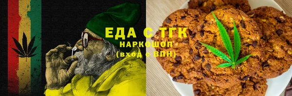 кокаин Абинск