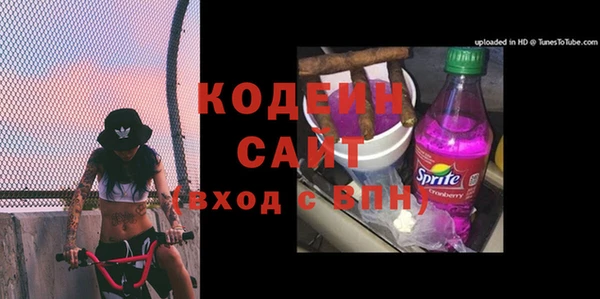 кокс Абдулино