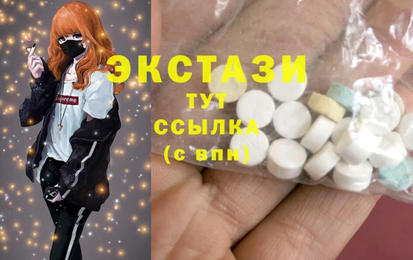 кокс Абдулино