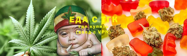 гидропоника Абаза