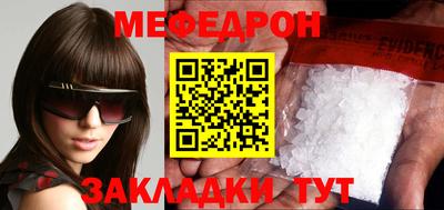 хмурый Заводоуковск