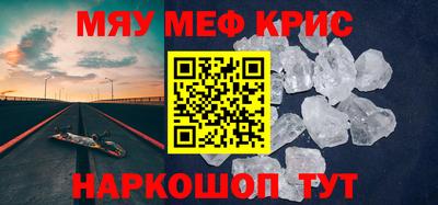 Альфа ПВП Жуковский