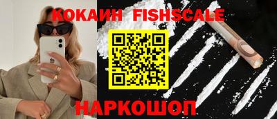 хмурый Заводоуковск