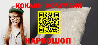 Альфа ПВП Жуковский