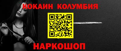 хмурый Заводоуковск