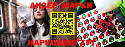 хмурый Заводоуковск