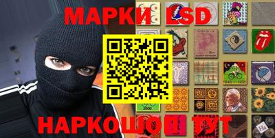 Альфа ПВП Жуковский