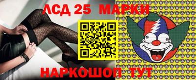 хмурый Заводоуковск