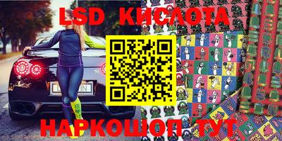хмурый Заводоуковск