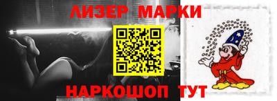 хмурый Заводоуковск