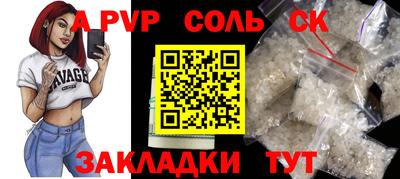 хмурый Заводоуковск