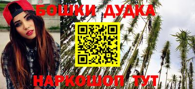прущие крисы Свободный