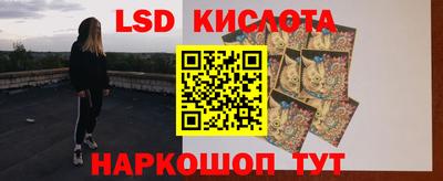 хмурый Заводоуковск