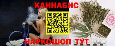 Альфа ПВП Жуковский