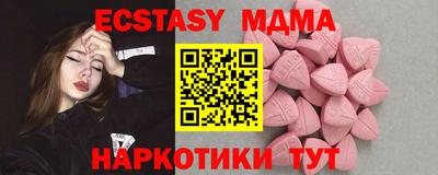 Альфа ПВП Жуковский