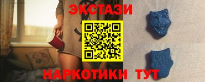 хмурый Заводоуковск