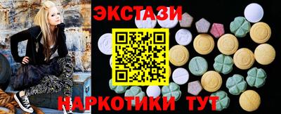 Альфа ПВП Жуковский