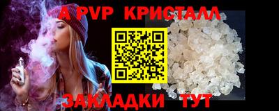 хмурый Заводоуковск