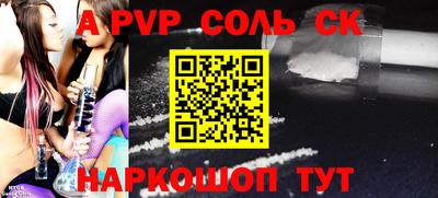 хмурый Заводоуковск