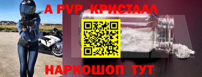 каннабис Заволжье