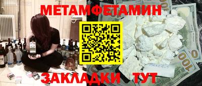 Альфа ПВП Жуковский