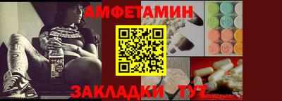 каннабис Заволжье
