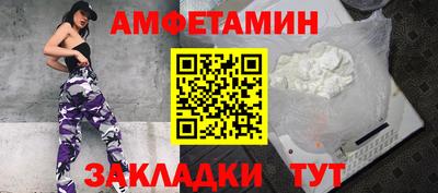 Альфа ПВП Жуковский