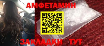 хмурый Заводоуковск