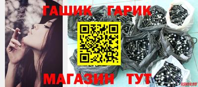 хмурый Заводоуковск