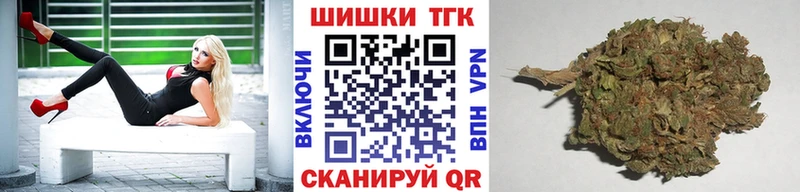закладки  Фрязино  Каннабис LSD WEED 